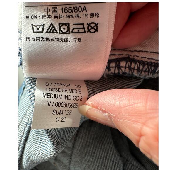 GAP 90s Loose High Rise Jeans Blue Women’s Size 31 Straight Leg - Picture 9 of 14